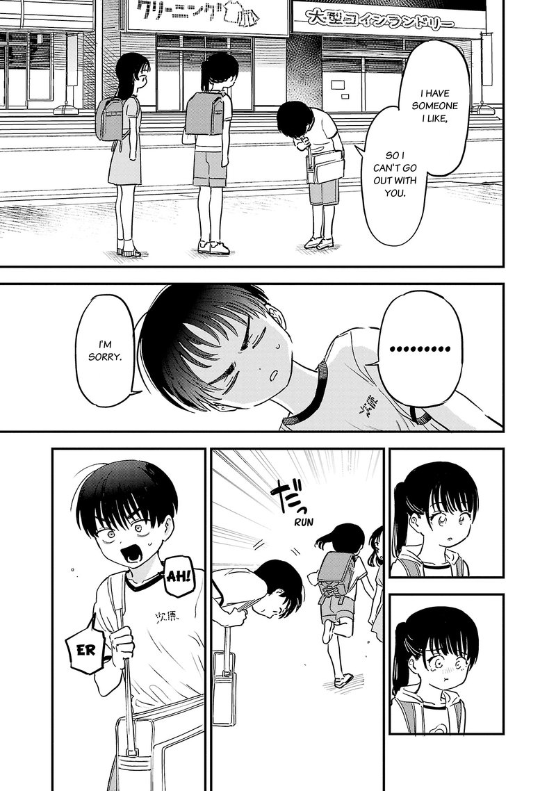 Tonari No Onee San Ga Suki 7 9