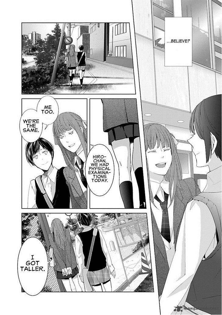 Tonari No Robot 1 17