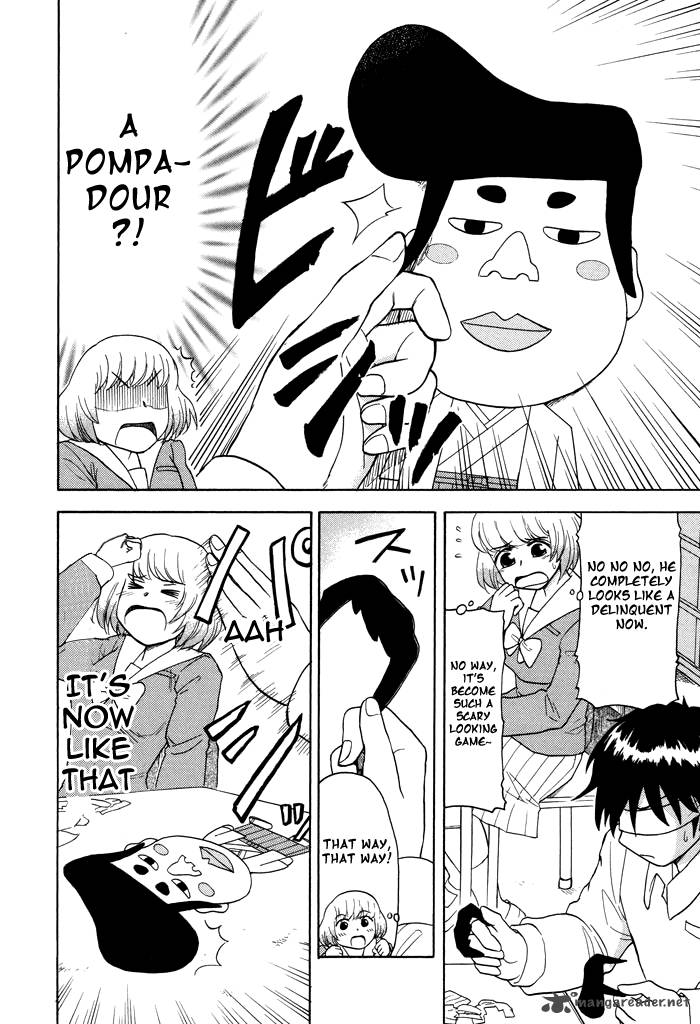 Tonari No Seki Kun 16 4