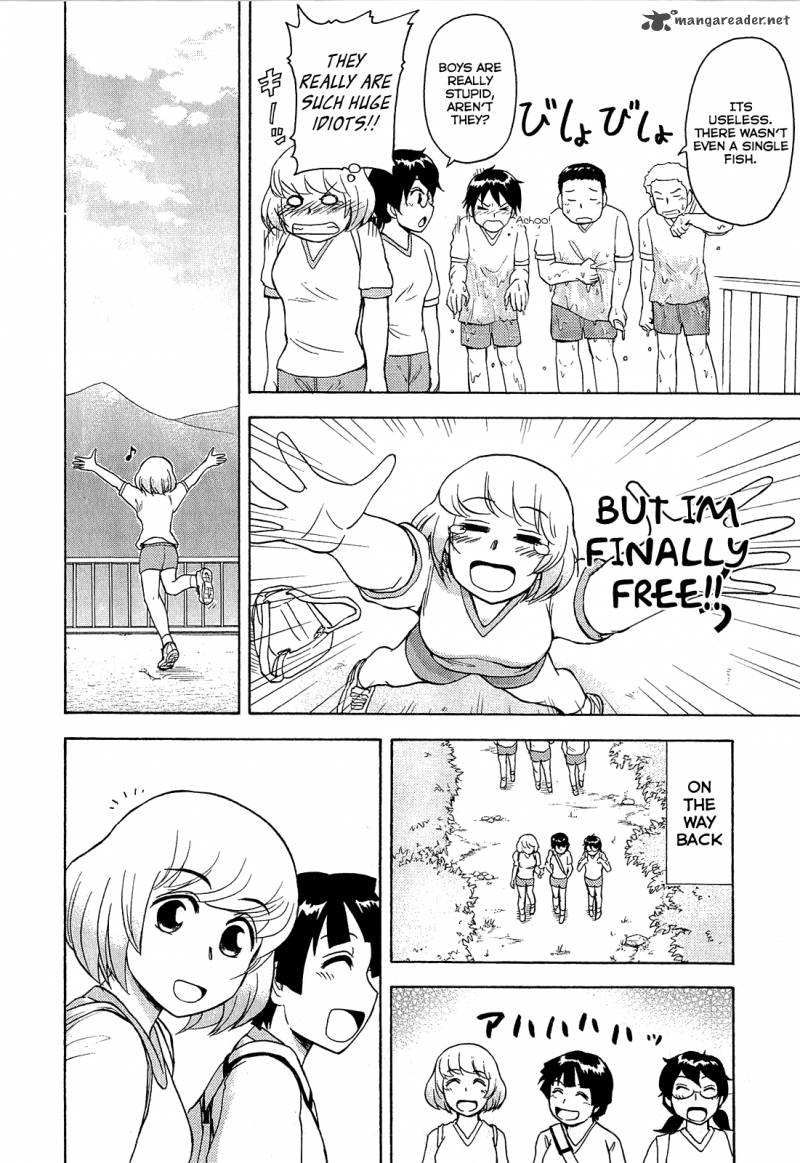 Tonari No Seki Kun 21 24