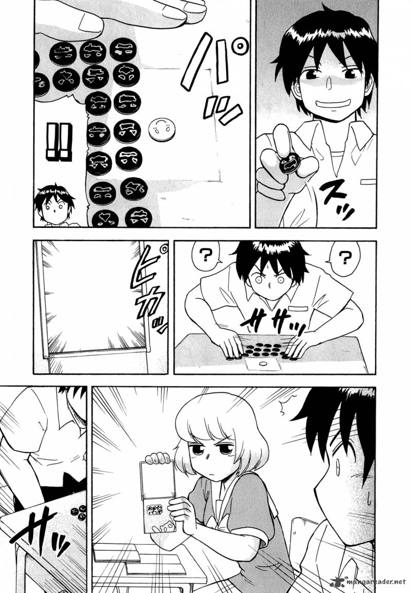 Tonari No Seki Kun 23 8