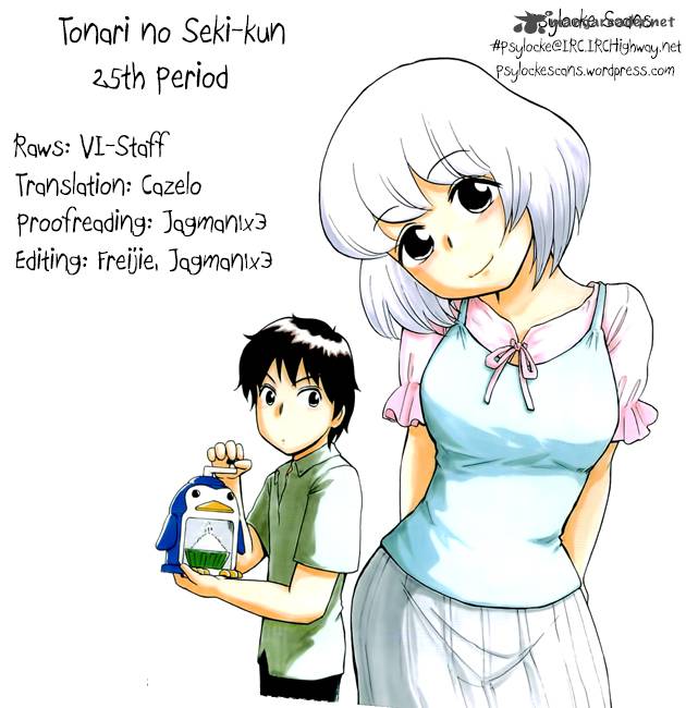 Tonari No Seki Kun 25 1