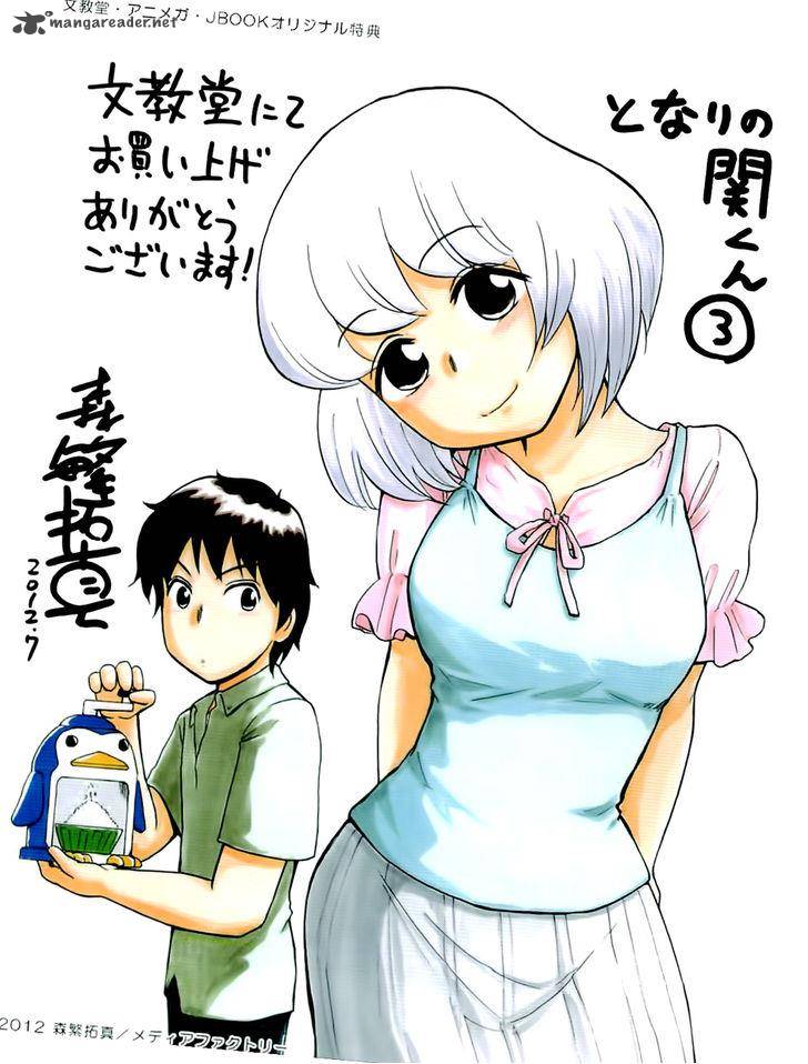Tonari No Seki Kun 29 4