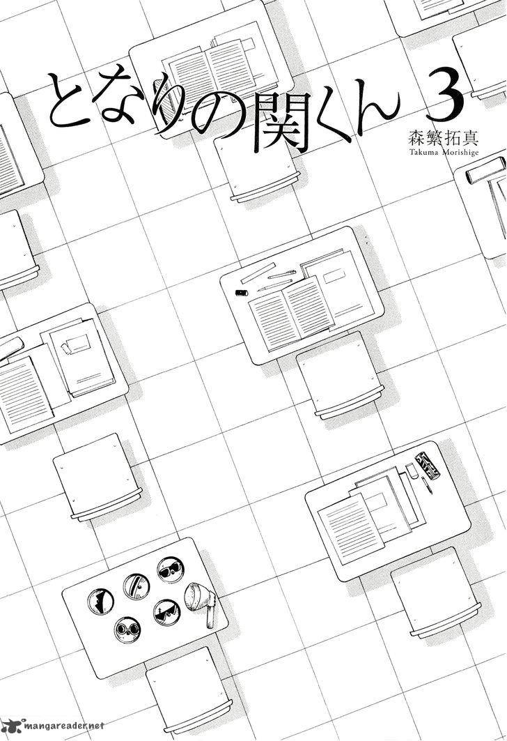Tonari No Seki Kun 29 6
