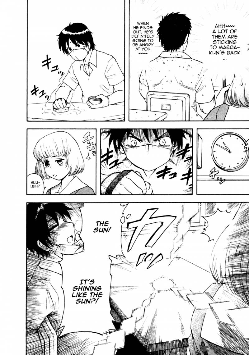 Tonari No Seki Kun 3 4