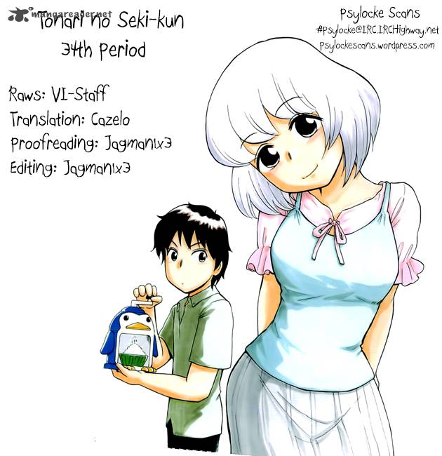 Tonari No Seki Kun 34 1