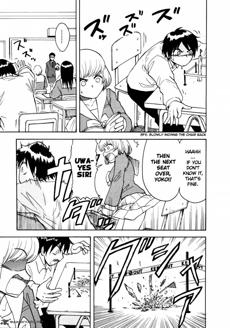 Tonari No Seki Kun 4 11