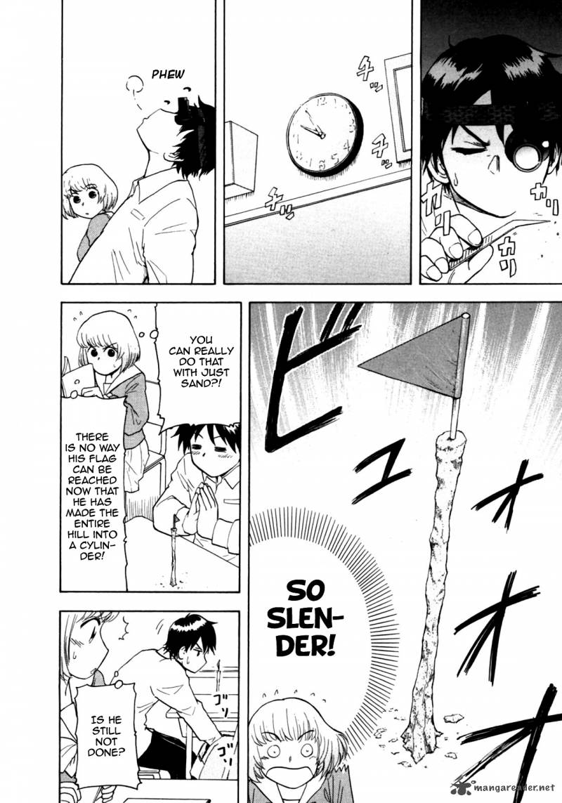 Tonari No Seki Kun 4 8
