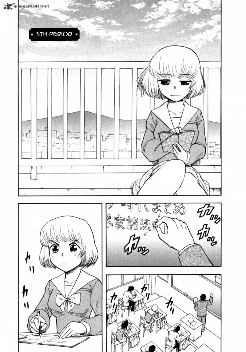 Tonari No Seki Kun 5 3