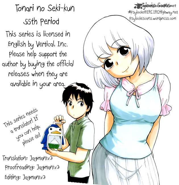 Tonari No Seki Kun 55 16