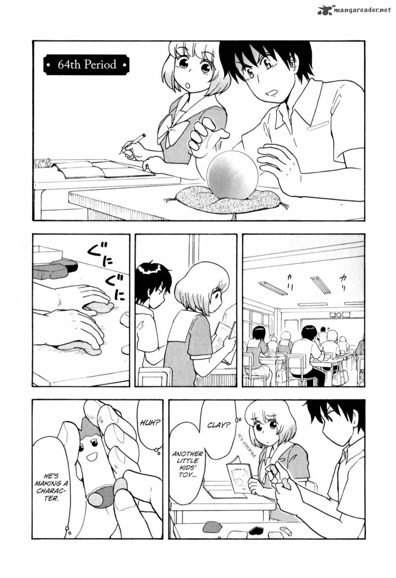 Tonari No Seki Kun 64 1