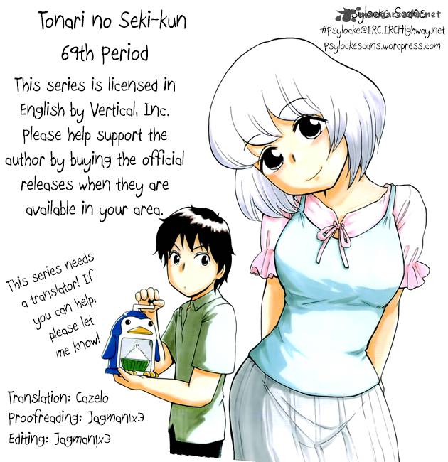 Tonari No Seki Kun 69 16