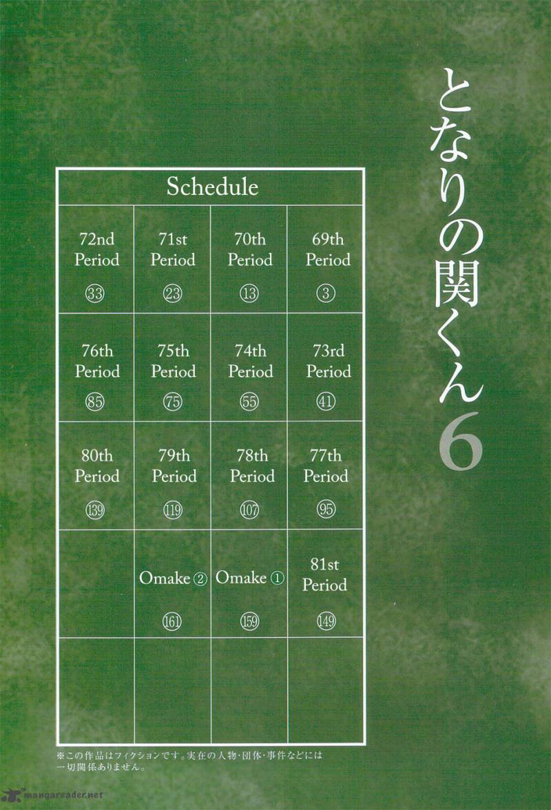 Tonari No Seki Kun 69 5