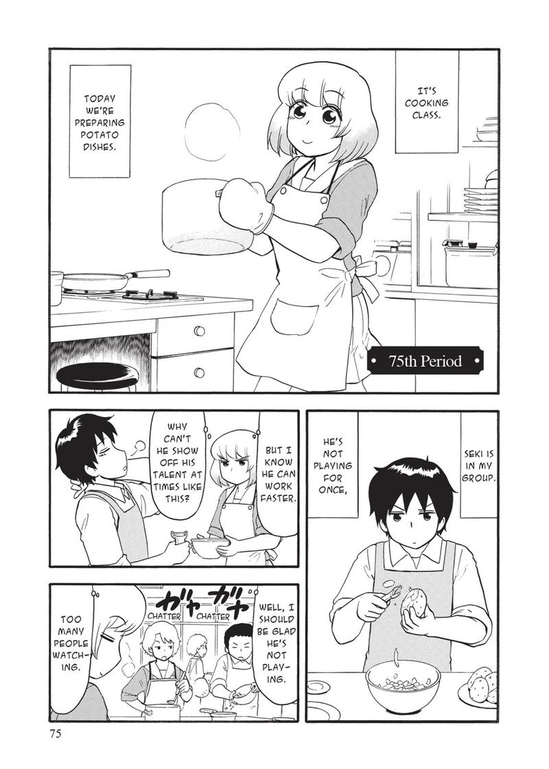 Tonari No Seki Kun 75 1