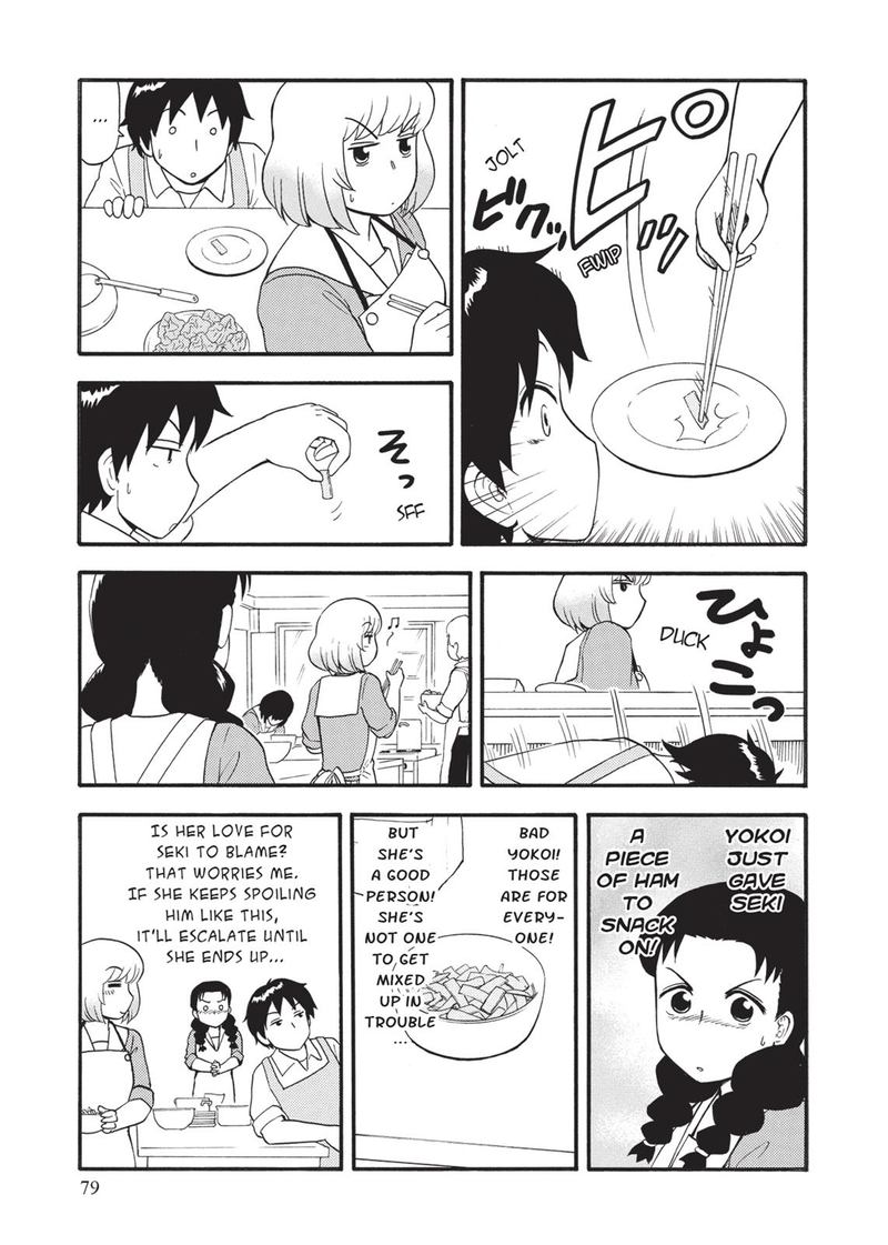 Tonari No Seki Kun 75 5