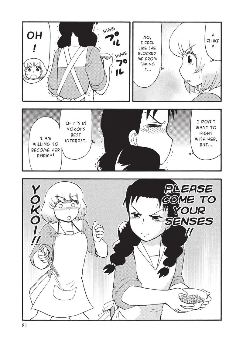 Tonari No Seki Kun 75 7