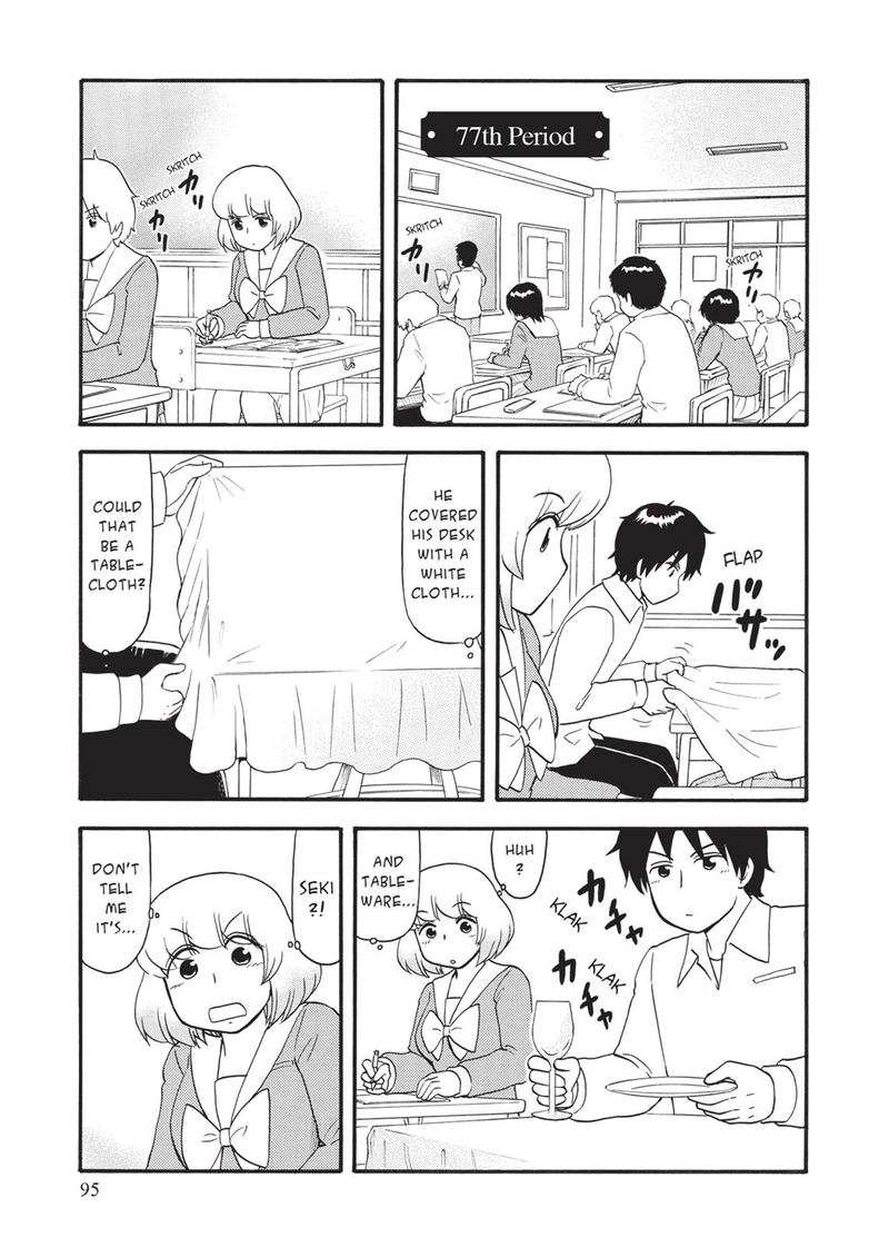 Tonari No Seki Kun 77 1