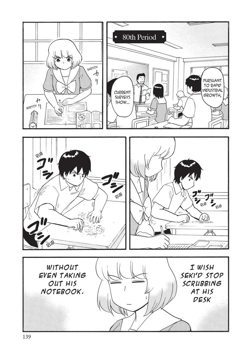 Tonari No Seki Kun 80 1