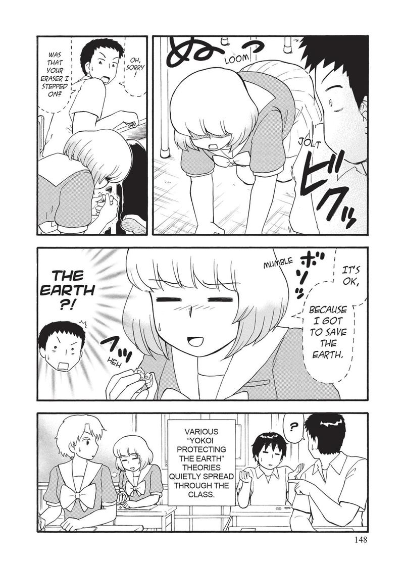 Tonari No Seki Kun 80 10