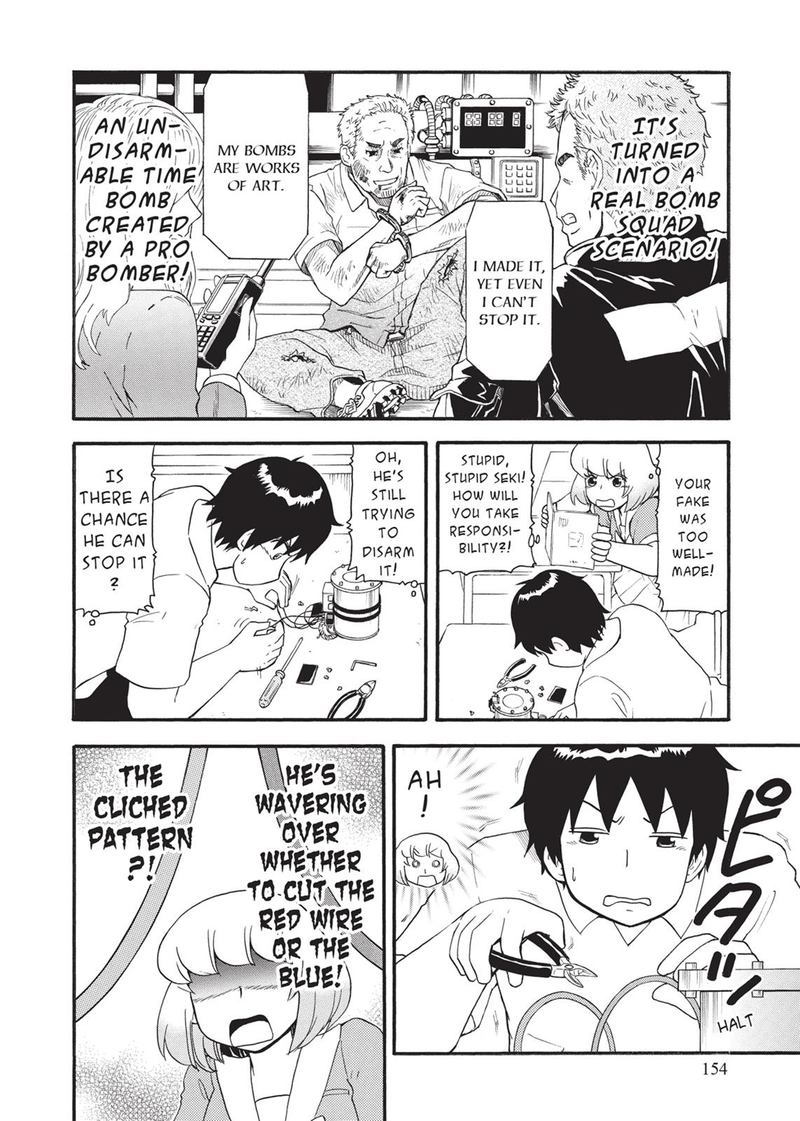 Tonari No Seki Kun 81 6