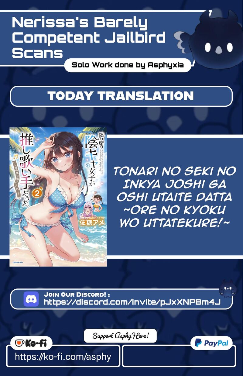 Tonari No Seki No Inkya Joshi Ga Oshi Utaite Datta Ore No Kyoku Wo Uttatekure 13 1