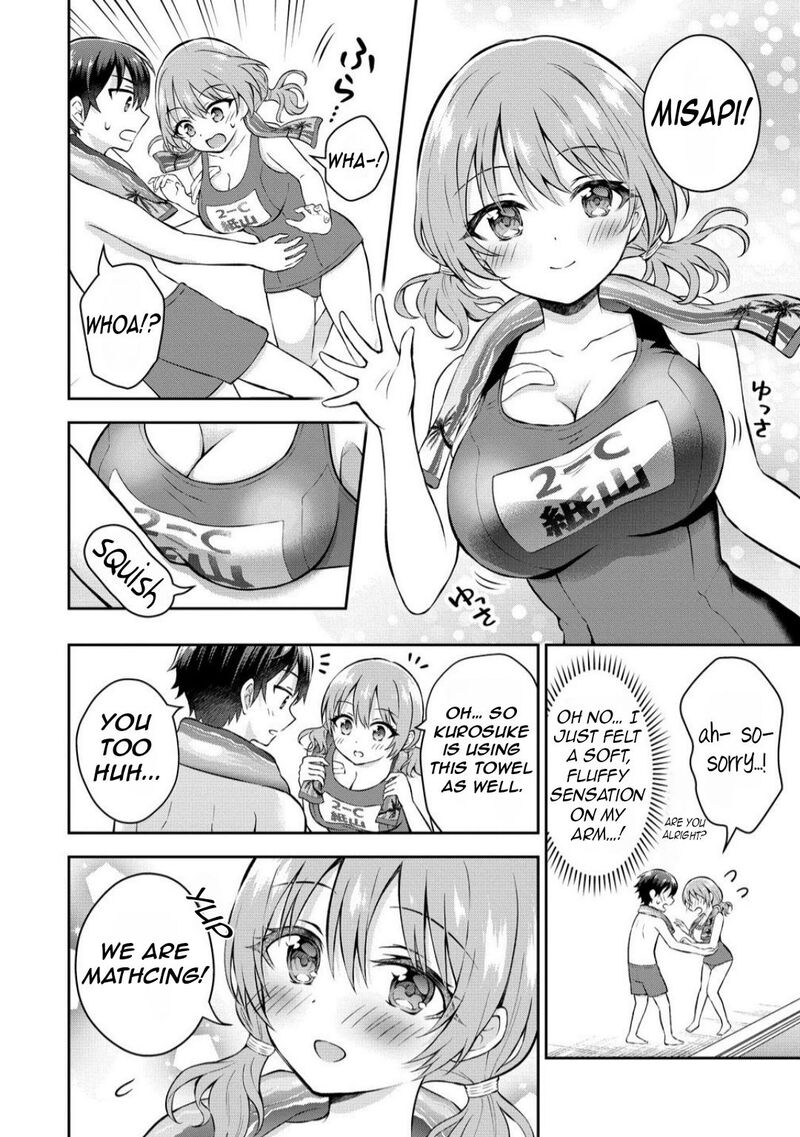 Tonari No Seki No Inkya Joshi Ga Oshi Utaite Datta Ore No Kyoku Wo Uttatekure 14a 10