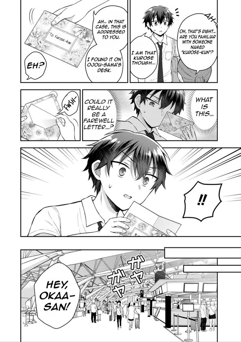 Tonari No Seki No Inkya Joshi Ga Oshi Utaite Datta Ore No Kyoku Wo Uttatekure 15 20