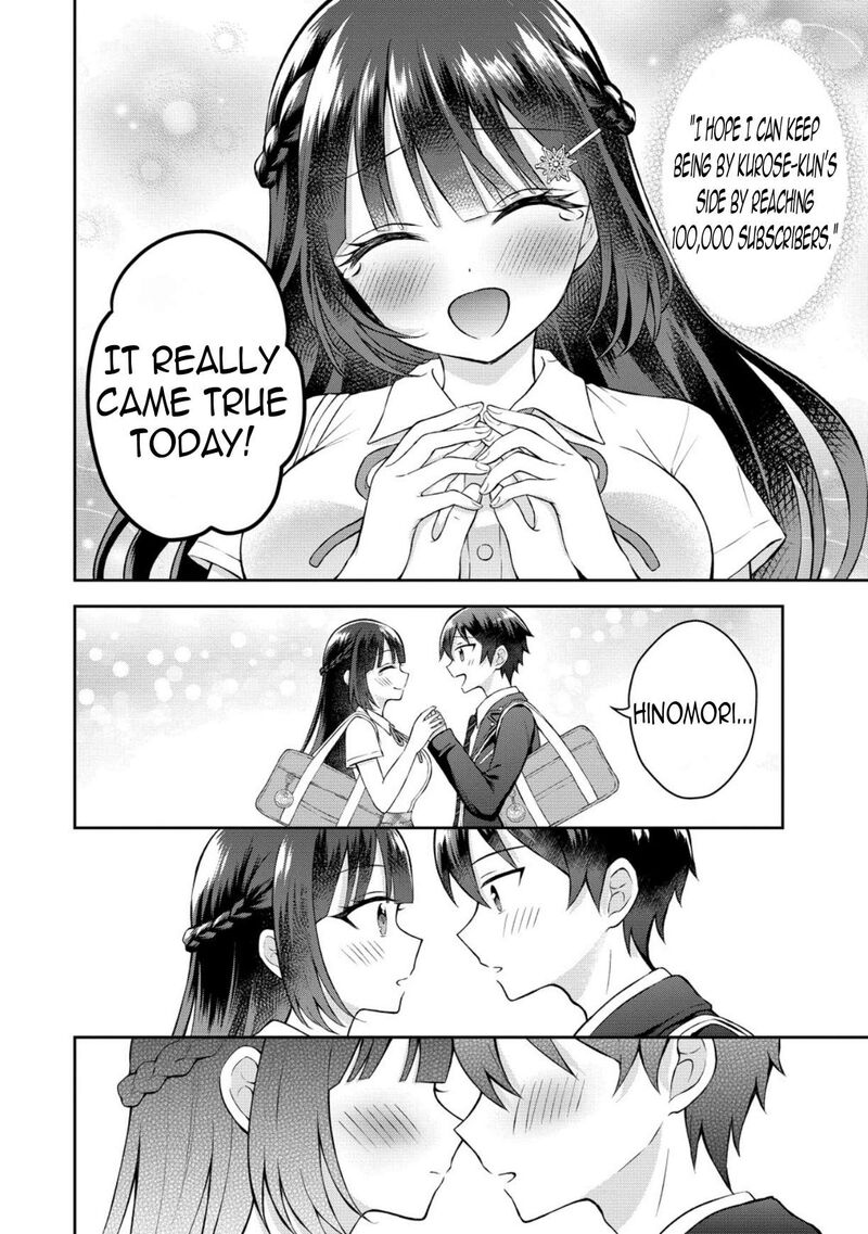 Tonari No Seki No Inkya Joshi Ga Oshi Utaite Datta Ore No Kyoku Wo Uttatekure 16 23