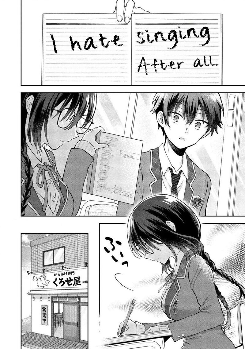 Tonari No Seki No Inkya Joshi Ga Oshi Utaite Datta Ore No Kyoku Wo Uttatekure 2 11