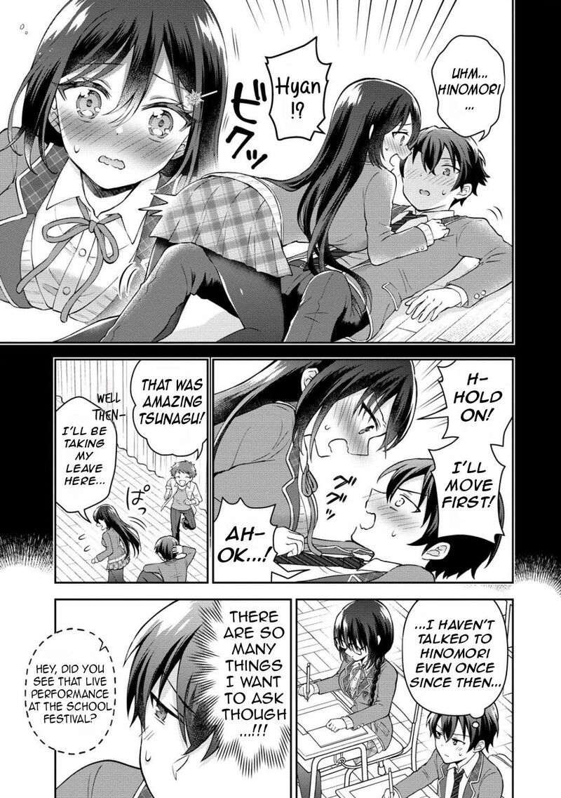 Tonari No Seki No Inkya Joshi Ga Oshi Utaite Datta Ore No Kyoku Wo Uttatekure 2 6