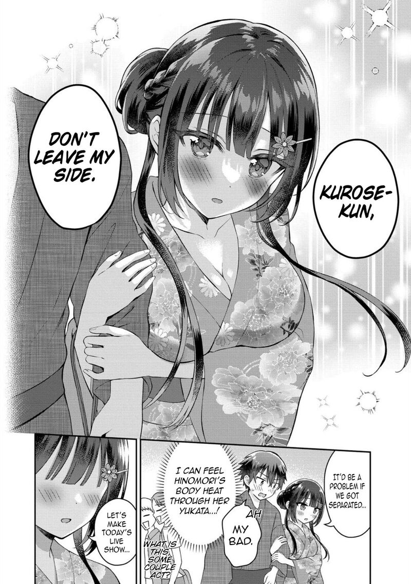 Tonari No Seki No Inkya Joshi Ga Oshi Utaite Datta Ore No Kyoku Wo Uttatekure 20 16