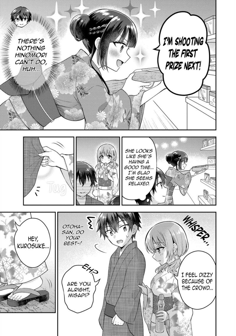 Tonari No Seki No Inkya Joshi Ga Oshi Utaite Datta Ore No Kyoku Wo Uttatekure 20 9
