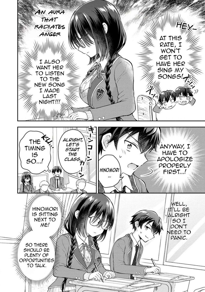 Tonari No Seki No Inkya Joshi Ga Oshi Utaite Datta Ore No Kyoku Wo Uttatekure 3a 5