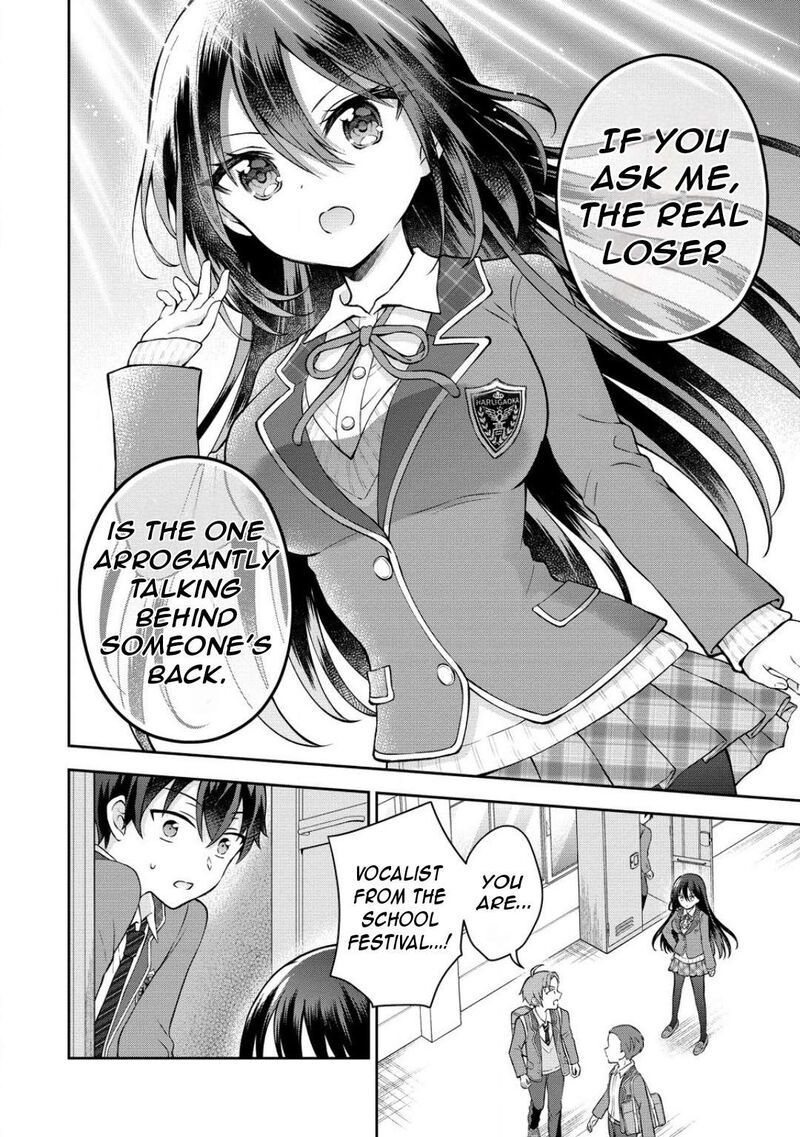 Tonari No Seki No Inkya Joshi Ga Oshi Utaite Datta Ore No Kyoku Wo Uttatekure 3b 11