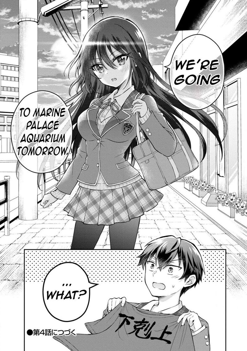 Tonari No Seki No Inkya Joshi Ga Oshi Utaite Datta Ore No Kyoku Wo Uttatekure 3b 14