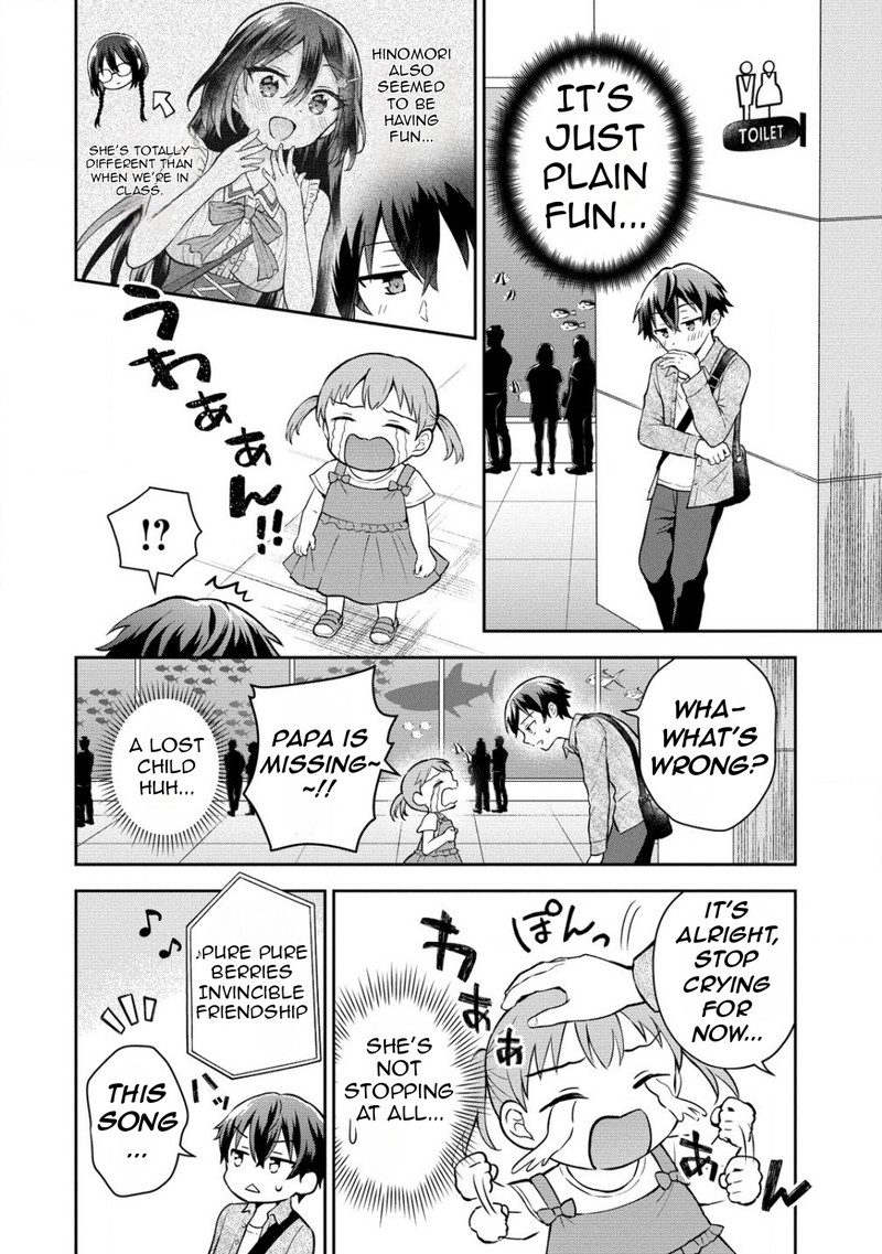 Tonari No Seki No Inkya Joshi Ga Oshi Utaite Datta Ore No Kyoku Wo Uttatekure 4a 12