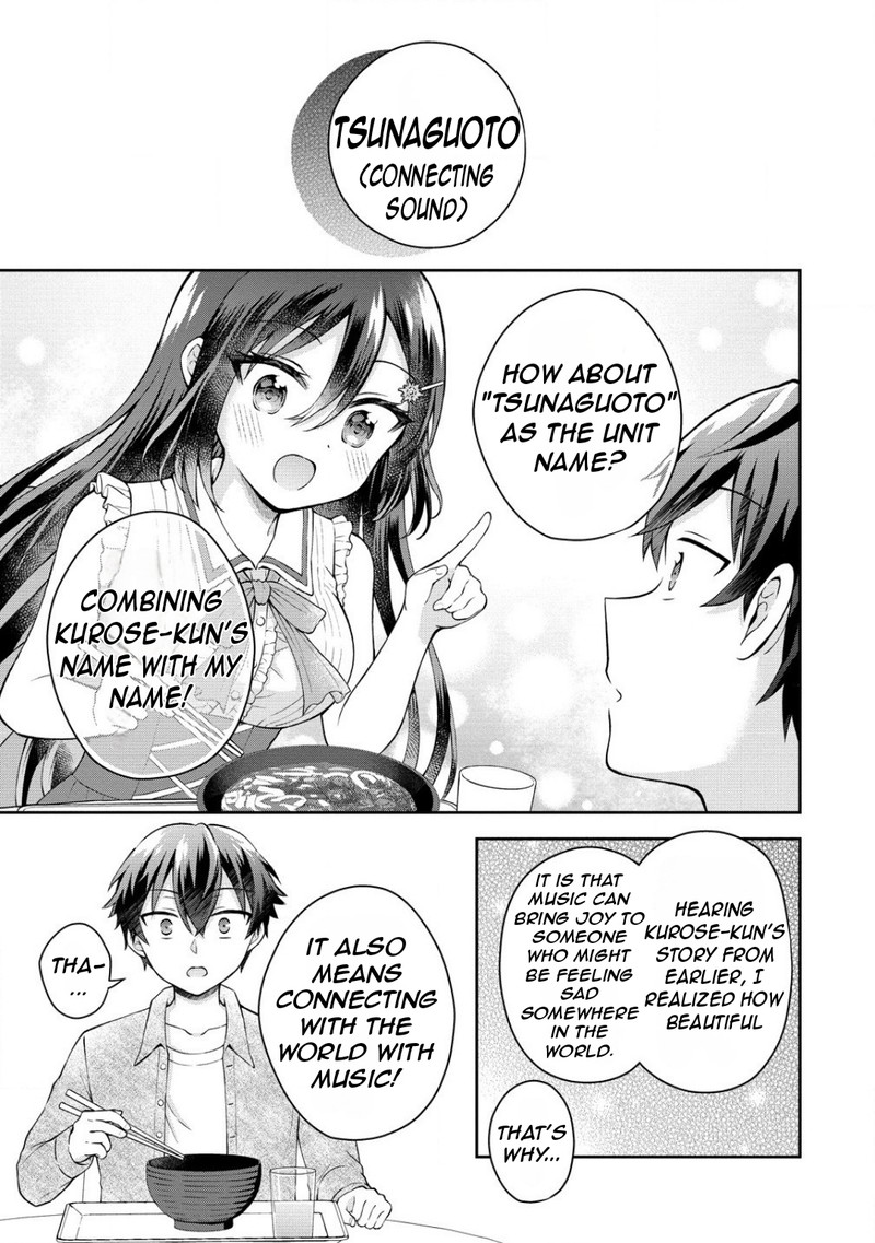 Tonari No Seki No Inkya Joshi Ga Oshi Utaite Datta Ore No Kyoku Wo Uttatekure 4b 5