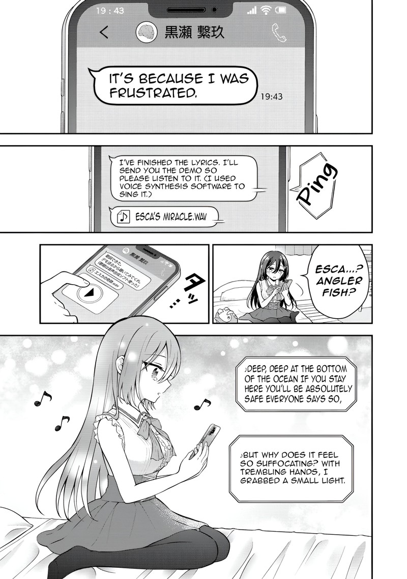 Tonari No Seki No Inkya Joshi Ga Oshi Utaite Datta Ore No Kyoku Wo Uttatekure 5b 12