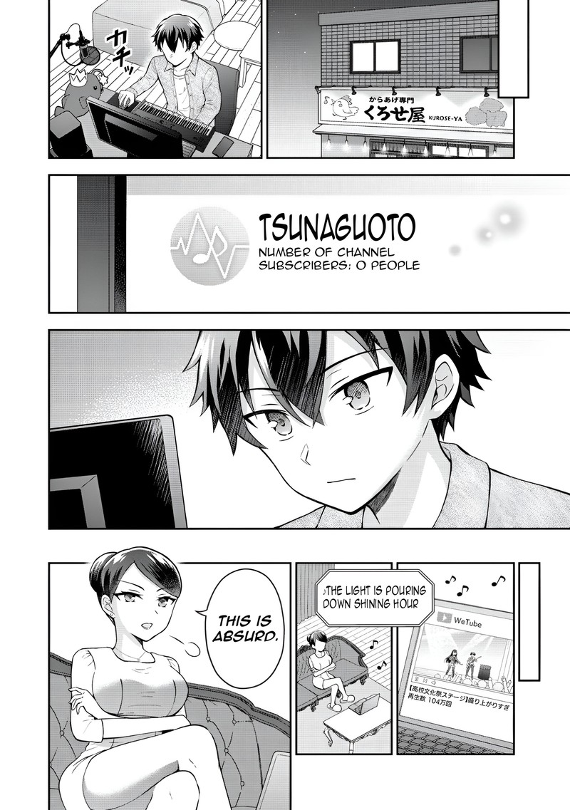 Tonari No Seki No Inkya Joshi Ga Oshi Utaite Datta Ore No Kyoku Wo Uttatekure 5b 9