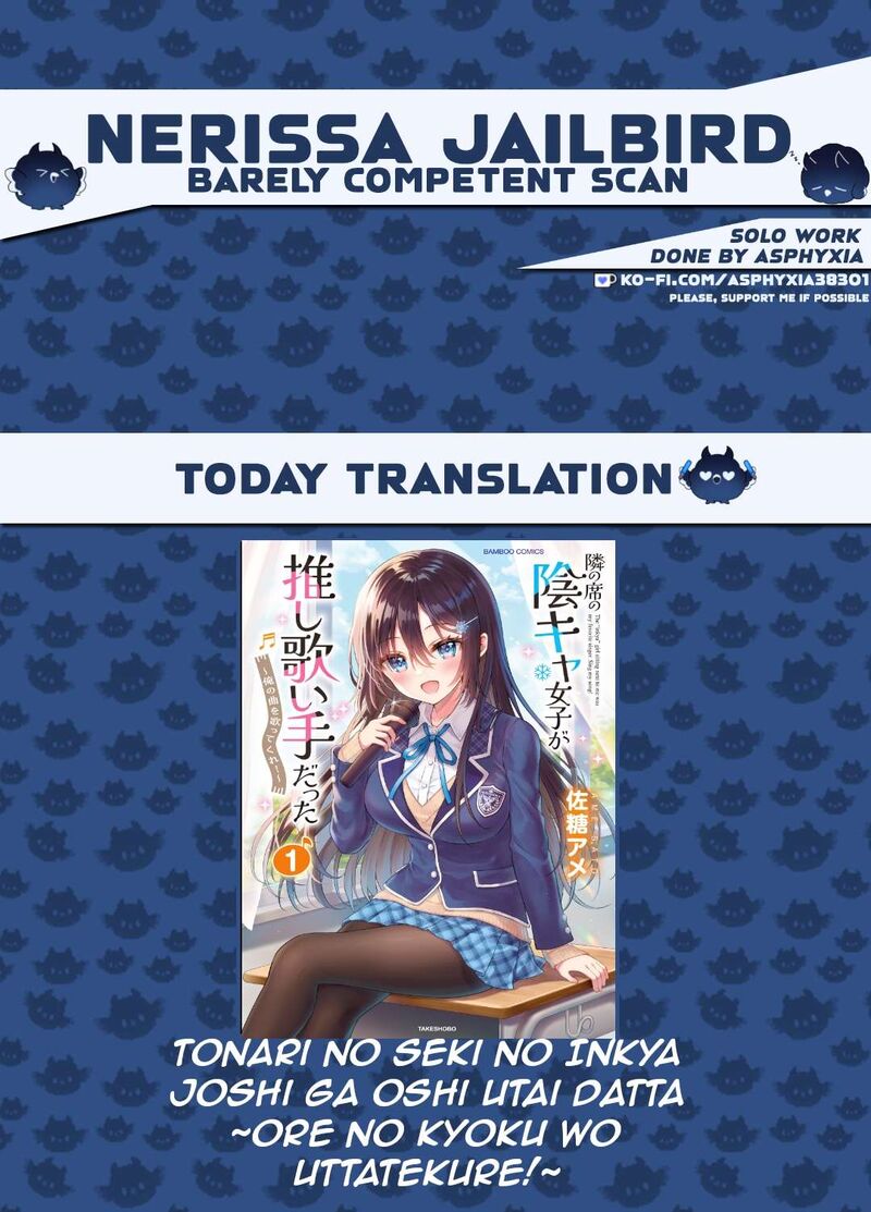 Tonari No Seki No Inkya Joshi Ga Oshi Utaite Datta Ore No Kyoku Wo Uttatekure 6 1