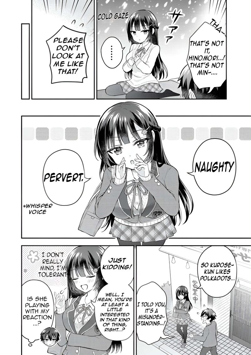 Tonari No Seki No Inkya Joshi Ga Oshi Utaite Datta Ore No Kyoku Wo Uttatekure 6 35