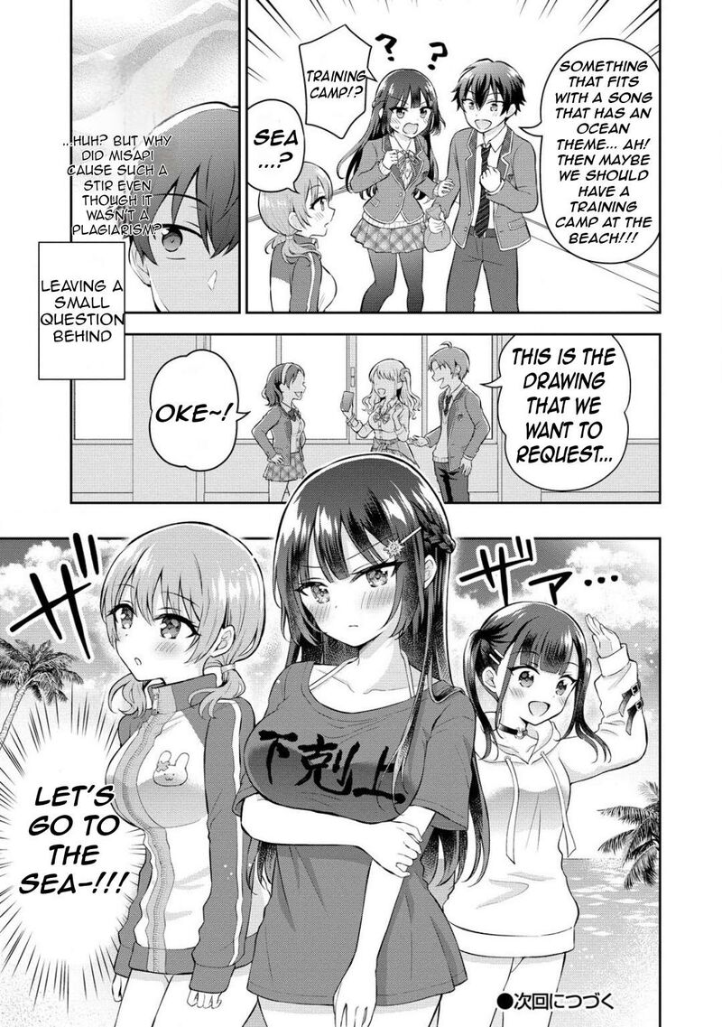 Tonari No Seki No Inkya Joshi Ga Oshi Utaite Datta Ore No Kyoku Wo Uttatekure 7 26