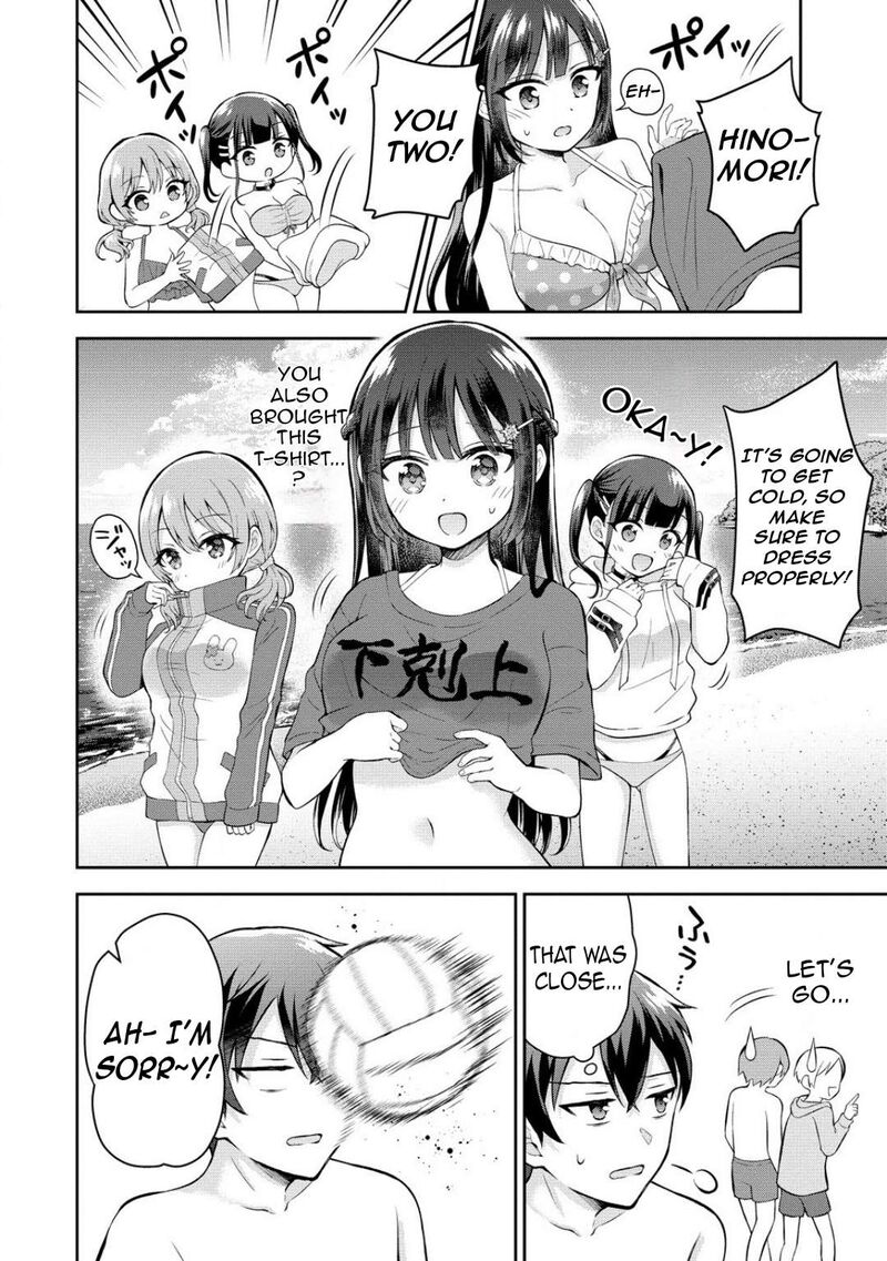 Tonari No Seki No Inkya Joshi Ga Oshi Utaite Datta Ore No Kyoku Wo Uttatekure 8 14