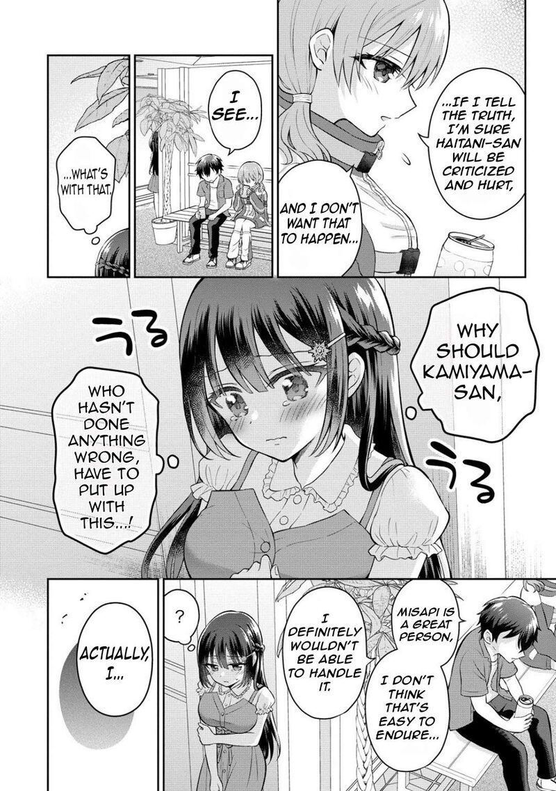 Tonari No Seki No Inkya Joshi Ga Oshi Utaite Datta Ore No Kyoku Wo Uttatekure 9 10