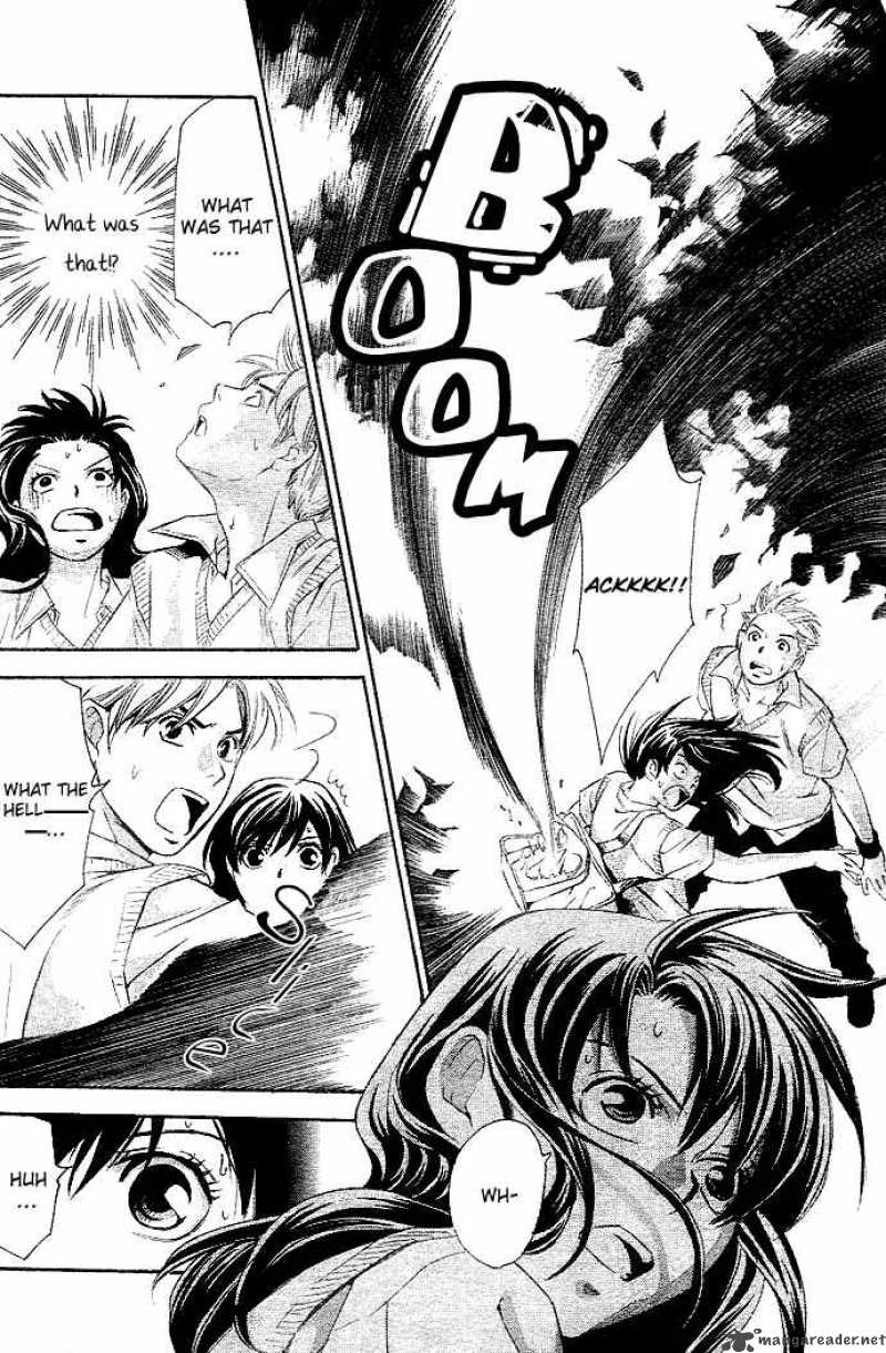 Tonari No Shugoshin 1 39