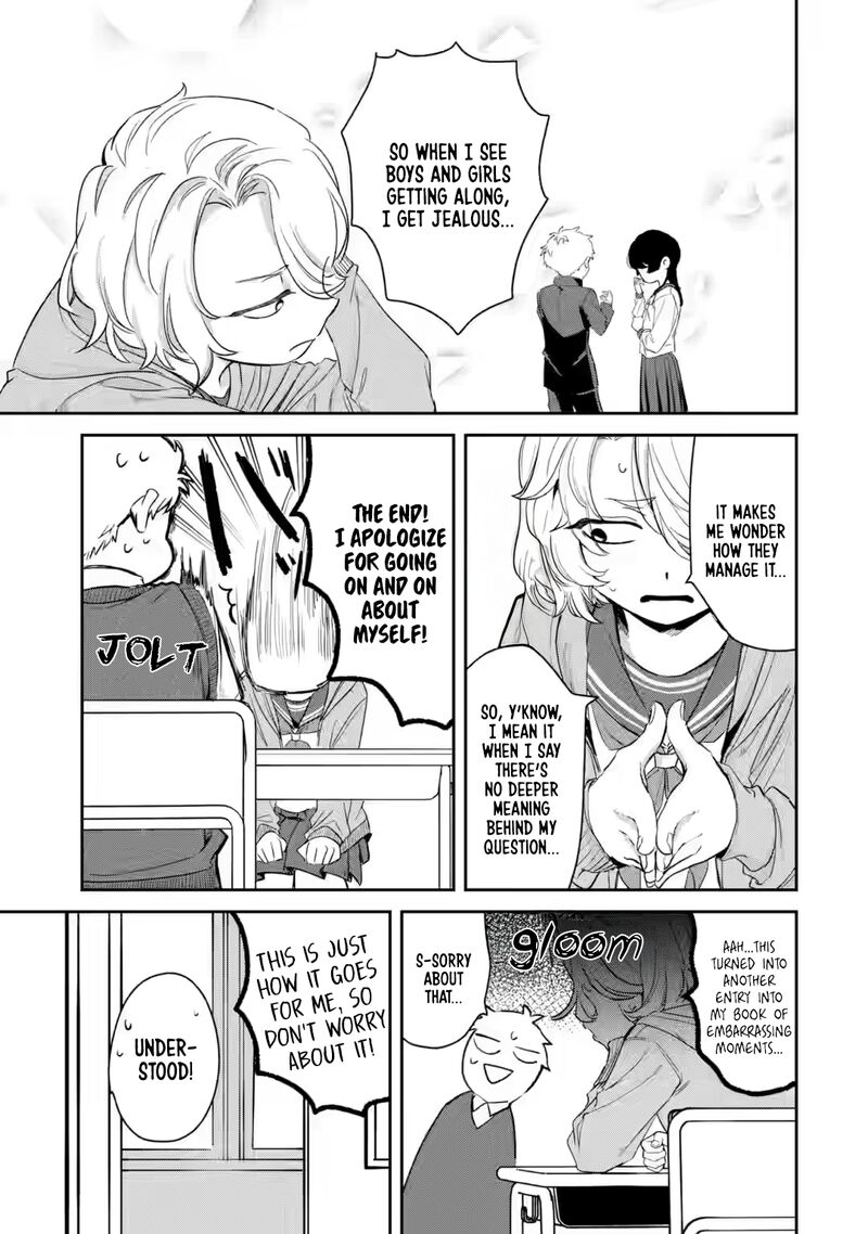 Tonari No Wakao San Wa Miesou De Mienai 12 12