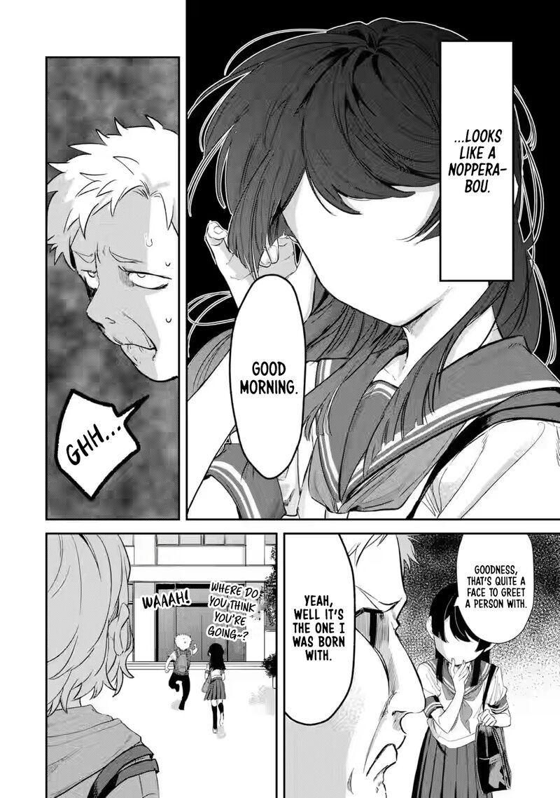 Tonari No Wakao San Wa Miesou De Mienai 12 3