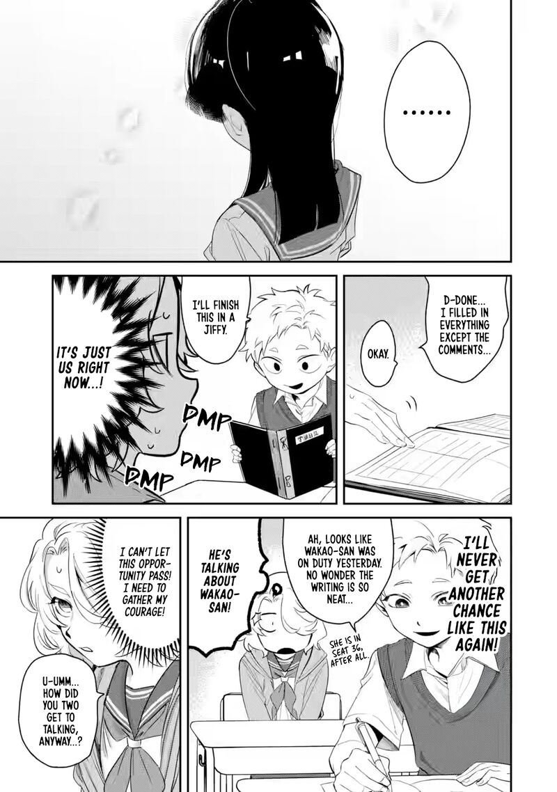 Tonari No Wakao San Wa Miesou De Mienai 12 8
