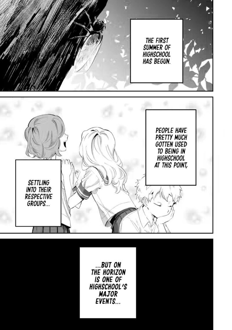 Tonari No Wakao San Wa Miesou De Mienai 13 1