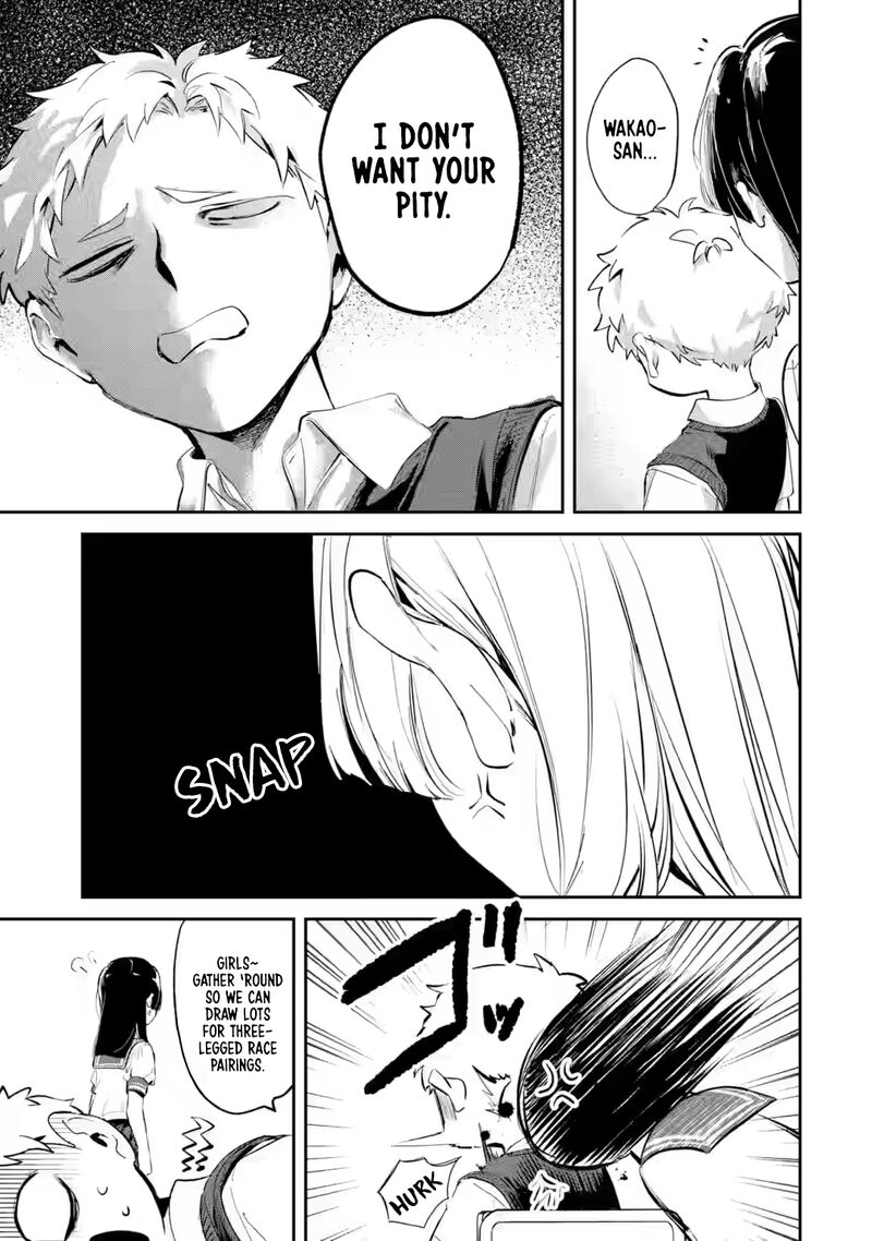 Tonari No Wakao San Wa Miesou De Mienai 13 11
